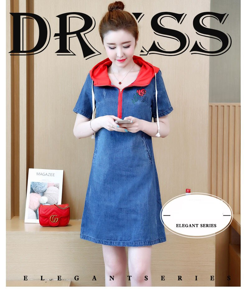 Đầm Jean Suông Phối Nón Thêu Hoa Hồng - NJ2839